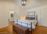 200 Cameron Avenue - Photo 11
