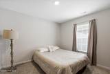 1441 Wilshire Court - Photo 34