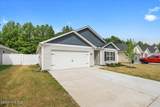 1441 Wilshire Court - Photo 4