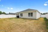 1441 Wilshire Court - Photo 8