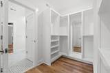 9275 Rivendell Place - Photo 24