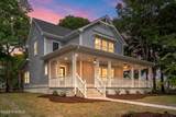 9275 Rivendell Place - Photo 3