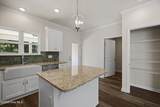 8902 Snelling Drive - Photo 22