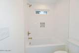357 Loblolly Drive - Photo 50