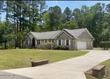 519 Boundaryline Drive - Photo 2