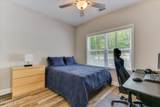 212 Deveraux Point - Photo 24