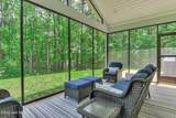 212 Deveraux Point - Photo 5