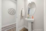 207 Holly Sands Loop - Photo 19