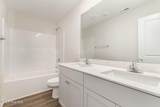 25 Emily Gardens Drive - Photo 51