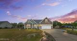 203 Watergate Court - Photo 1