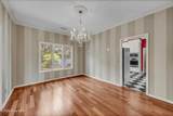 3701 Reston Court - Photo 7