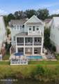 253 Moss Way - Photo 6