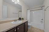 219 Peggys Trace - Photo 37
