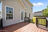 219 Peggys Trace - Photo 43