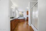 207 Katies Trail - Photo 24