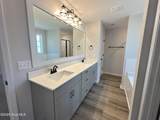 3034 River Hills Drive - Photo 7