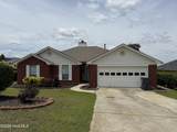 444 Madison Street - Photo 1