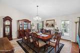 335 Sprunt Drive - Photo 9
