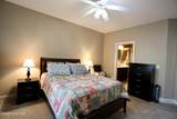 195 Pinebranch Court - Photo 20
