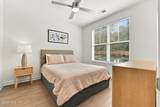 520 Trove Lane - Photo 22