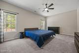 917 Cardinal Place - Photo 12