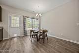 917 Cardinal Place - Photo 9