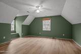 142 Jordans Lane - Photo 8