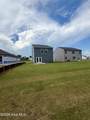 5036 Captain Drive - Photo 5