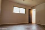 106 Brookdale Plaza - Photo 16