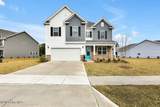 4351 Coralbead Lane - Photo 1