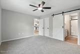 129 Grace Pond Avenue - Photo 46