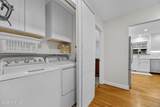 7203 Scallop Lane - Photo 23