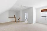 1336 Moorings Drive - Photo 46