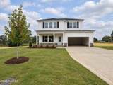 55 Hagood Street - Photo 1