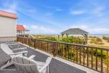 2201 Beach Drive - Photo 2