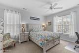 505 Village Green Drive - Photo 26