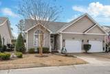 505 Village Green Drive - Photo 5