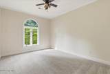 1311 Forest Hills Road - Photo 16