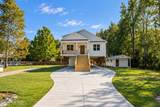 203 Sand Dollar Lane - Photo 3