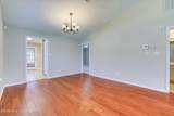 121 Brandimere Drive - Photo 12
