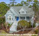 1772 Candle Ridge Lane - Photo 1