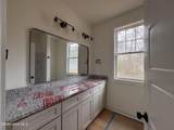 110 Bethune Avenue - Photo 12