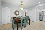 104 3rd Street - Photo 16