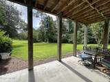 300 Lighthouse Lane - Photo 14