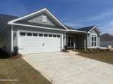 8894 Snelling Drive - Photo 3