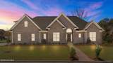 2061 Cornerstone Drive - Photo 1