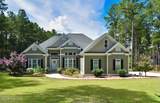 16540 Spillway Drive - Photo 3