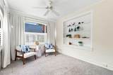 206 Keaton Avenue - Photo 13