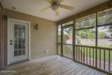 206 Keaton Avenue - Photo 28