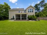 108 Katydid Court - Photo 3